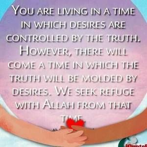 Meet your Posher, Georgette